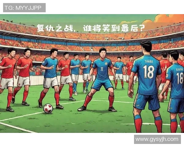 柏太阳与横滨水手激战在即谁能在这场对决中笑到最后