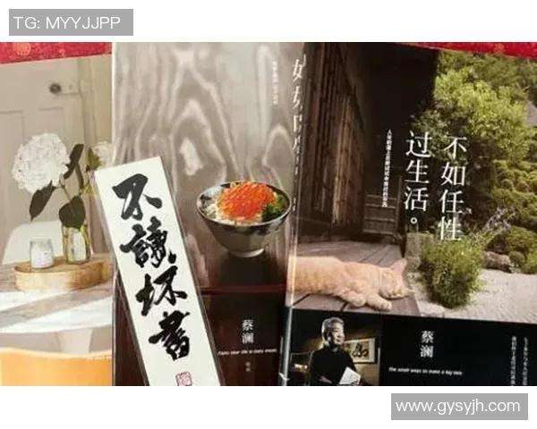 琼斯的传奇人生探索与奋斗历程中的智慧与勇气