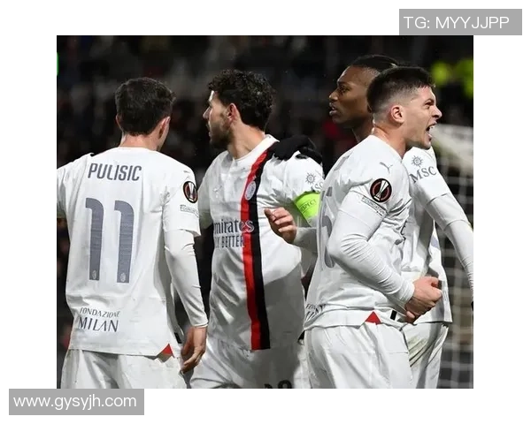 皇马与米兰全场精彩对决回顾及赛后分析