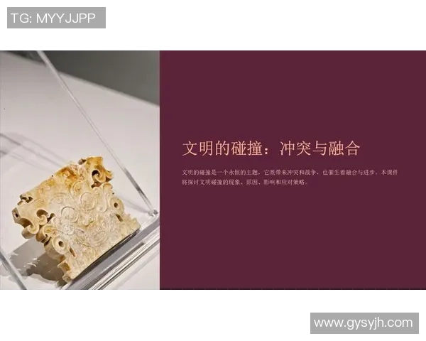 米利唐的传奇故事与历史影响探究:从古代文明到现代文化的交融与发展 米利唐的传奇故事与历史影响探究:从古代文明到现代文化的交融与发展