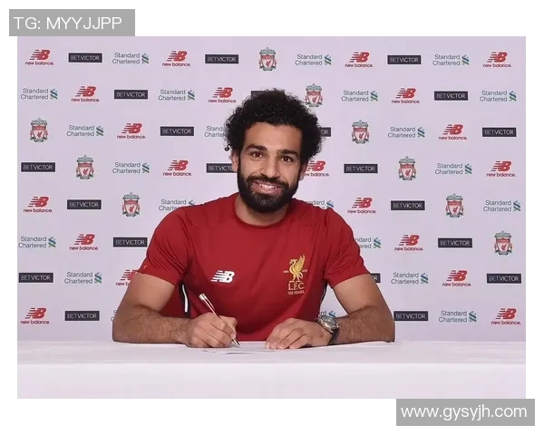 萨拉赫：从埃及小镇到世界足球巨星的传奇之路