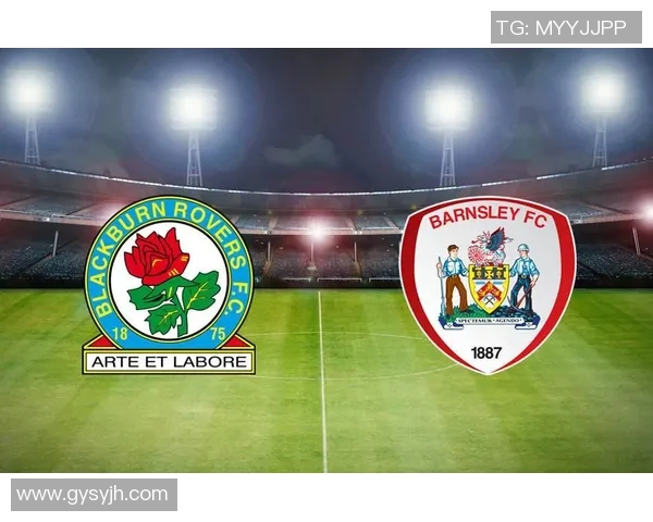 西布罗姆与米堡对决前瞻分析及胜负预测详解