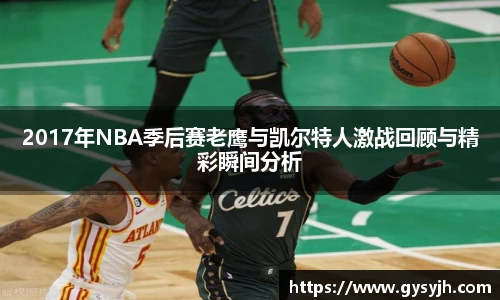 emc易倍手机下载