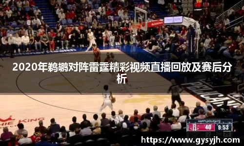 emc易倍官方网站