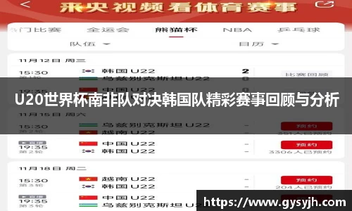 emc易倍手机下载