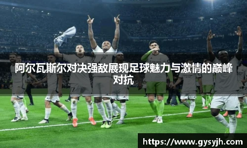 emc易倍官方网站