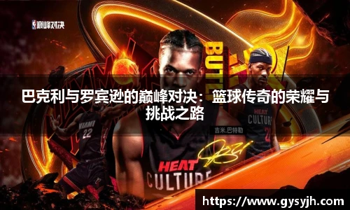 emc易倍手机下载