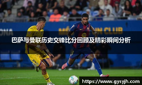 emc易倍手机下载