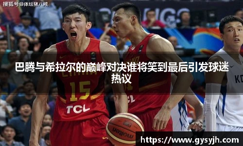 emc易倍官方网站