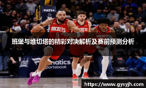 emc易倍手机下载