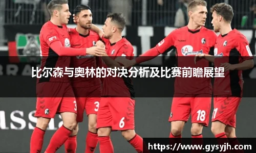 emc易倍官方网站