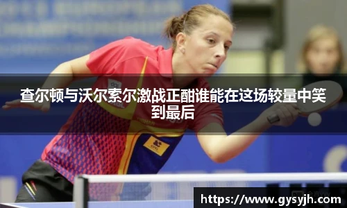 emc易倍手机下载