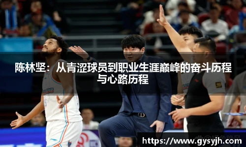 emc易倍官方网站