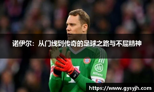 emc易倍官方网站