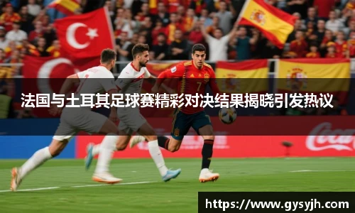 emc易倍官方网站