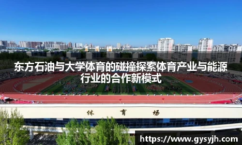 emc易倍官方网站