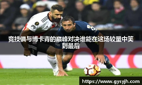 emc易倍官方网站