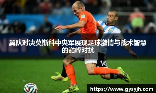 emc易倍官方网站