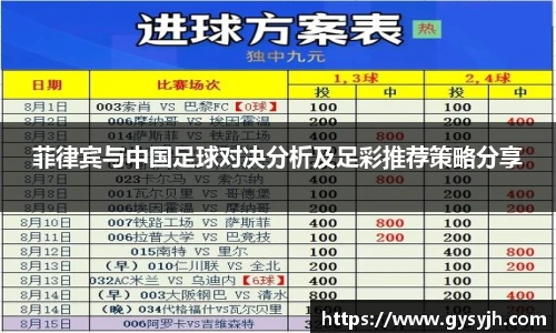 emc易倍手机下载