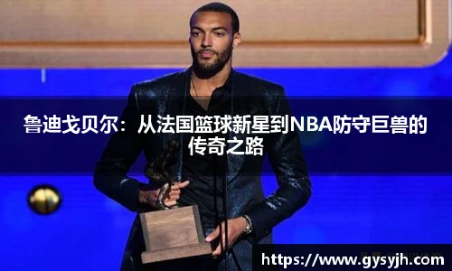 emc易倍官方网站